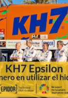 KH7 Epsilon - Dakar